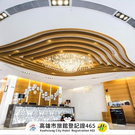 Royal Fine Hotel Cao Hùng Ngoại thất bức ảnh