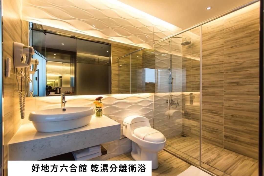 Royal Fine Hotel Cao Hùng Ngoại thất bức ảnh