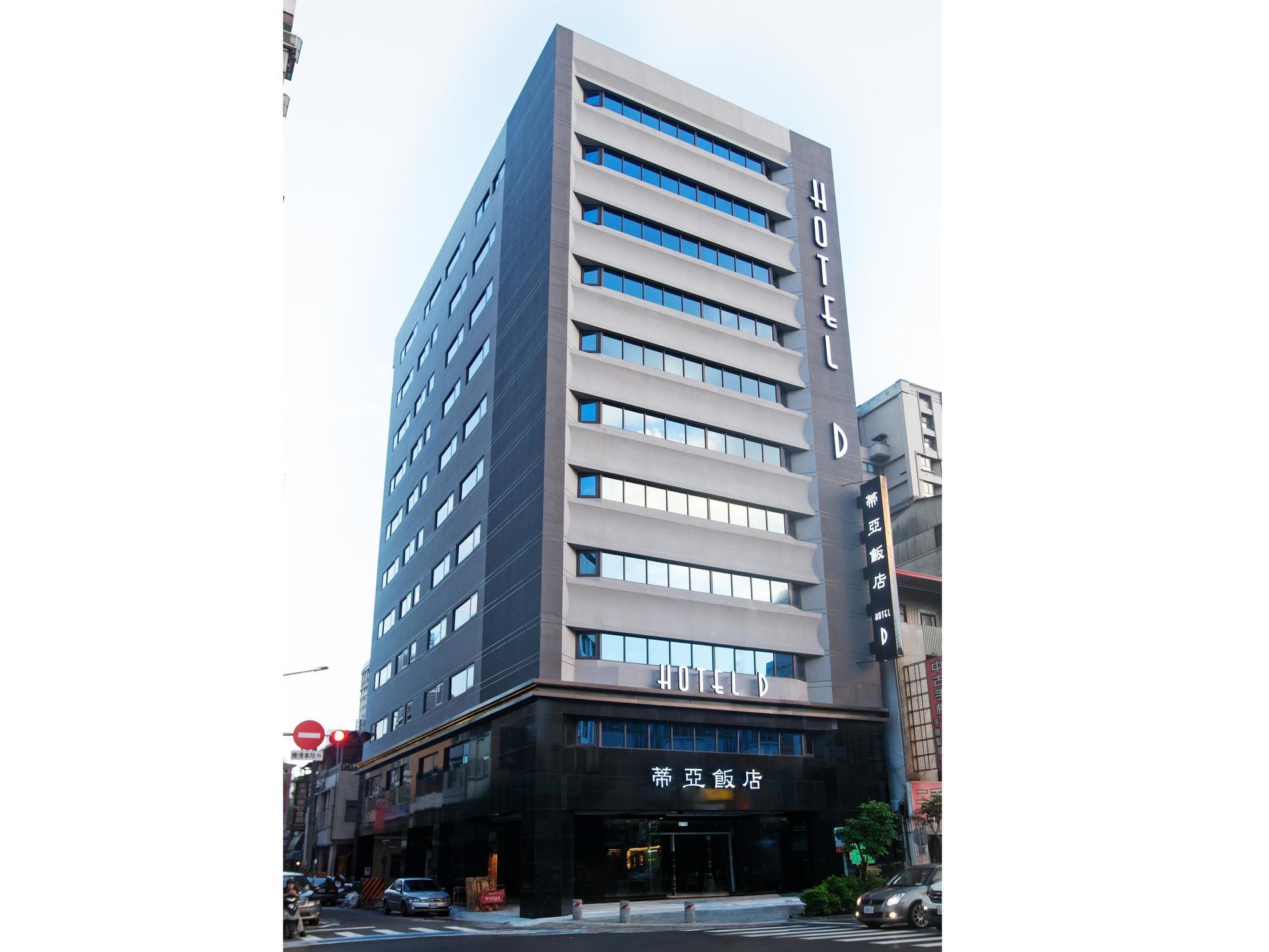 Royal Fine Hotel Cao Hùng Ngoại thất bức ảnh